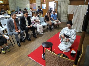 Tea Ceremony