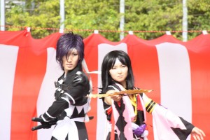 Cosplay