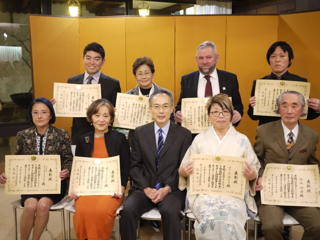 授賞者の皆さん