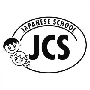 JCS日本語学校 シティ校